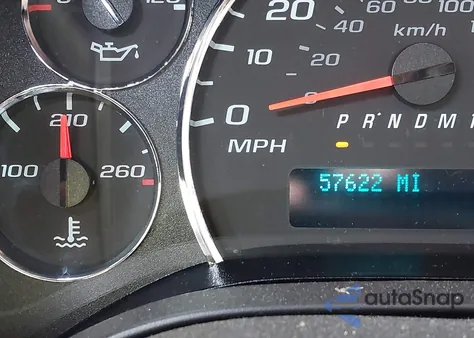 2022 Chevrolet Express Cargo Rwd 2500 Regular Wheelbase Wt из США, поврежденный, VIN 1GCWGAF75N1274456